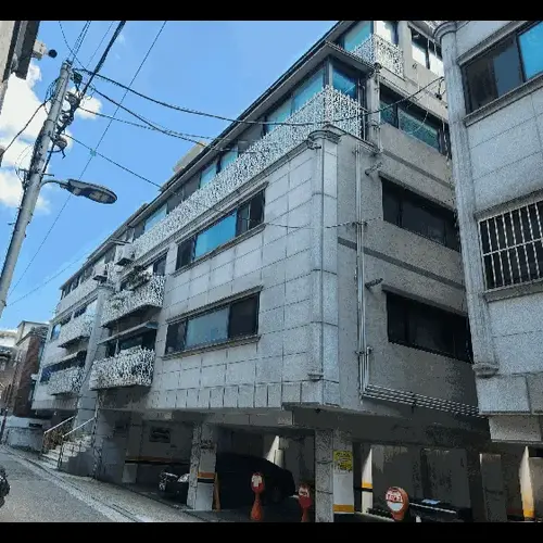 물건 사진