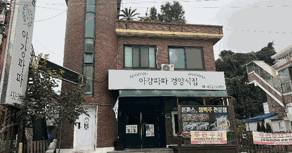 경기도 시흥시 월곶동 643-31  근린주택 경매 물건 이미지