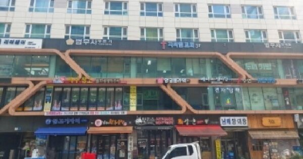 물건 대표 이미지