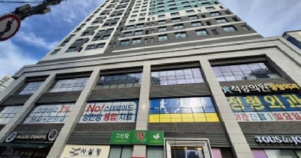 물건 대표 이미지