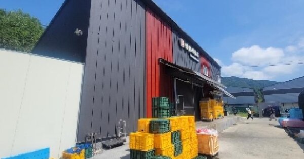 경상남도 통영시 도산면 도선리 959-4  공장 경매 물건 이미지