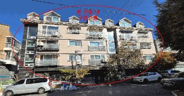 인천광역시 서구 검암동 650-3  2층203호 다세대주택 경매 물건 이미지