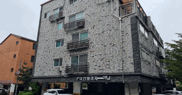 인천광역시 서구 검암동 632-2 이안빌리지 2동 2층 202호 도시형생활주택 경매 물건 이미지