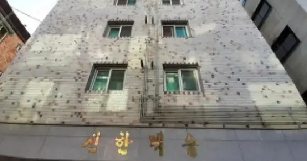 서울특별시 금천구 시흥동 919-8 신한렉슬  제5층 제504호 도시형생활주택 경매 물건 이미지