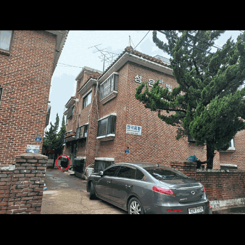 물건 사진