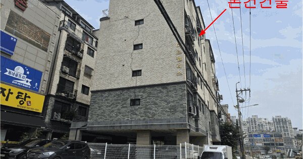 인천광역시 서구 마전동 1140-3 미르팰리스 1동 2층202호 오피스텔 경매 물건 이미지