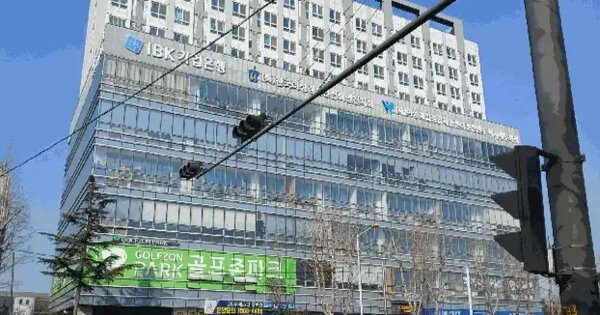 인천광역시 남동구 남촌동 624-3 제이케이루체스타지식산업센터  10층1014호 공장 경매 물건 이미지