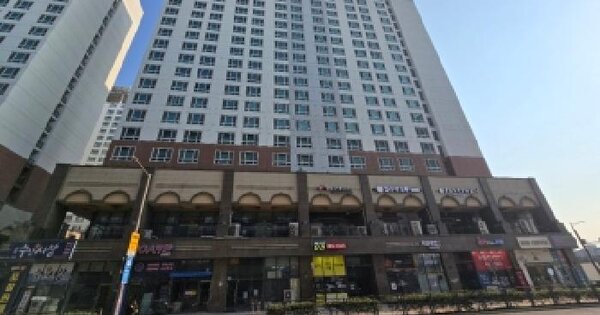 물건 대표 이미지