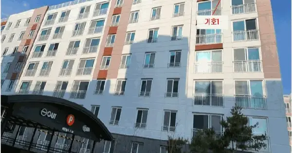 충청남도 예산군 삽교읍 목리 1271 학재마을도나우에듀파크2차 206동 7층701호 아파트 경매 물건 이미지