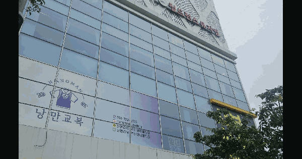 부산광역시 기장군 기장읍 시랑리 717 스타테라스  11층1103호 근린상가 경매 물건 이미지