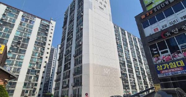 물건 대표 이미지