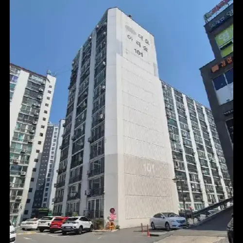 물건 사진