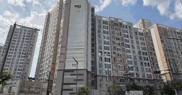 강원특별자치도 원주시 태장동 2793 이안원주태장 111동 2층203호 아파트 경매 물건 이미지