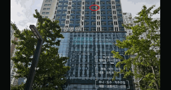 부산광역시 부산진구 부전동 535-9 디알에코시티  11층1110호 오피스텔 경매 물건 이미지