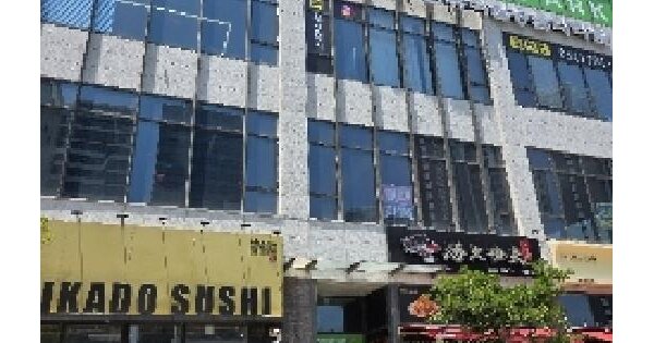 물건 대표 이미지