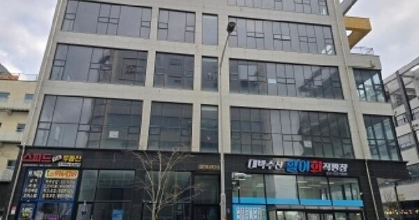 물건 대표 이미지