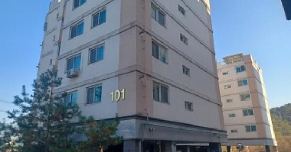 물건 대표 이미지