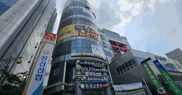 물건 대표 이미지