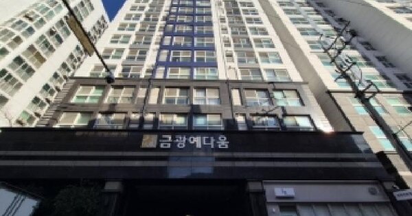 부산광역시 금정구 구서동 162-6 금광예다움  1층101호 근린상가 경매 물건 이미지