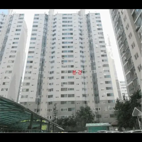물건 사진