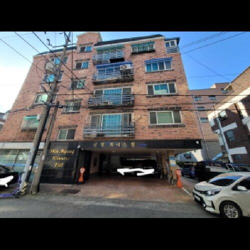 물건 사진