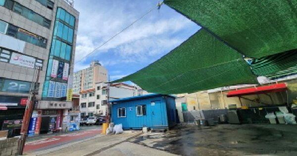 경기도 구리시 수택동 714-4 잡종지 경매 물건 이미지