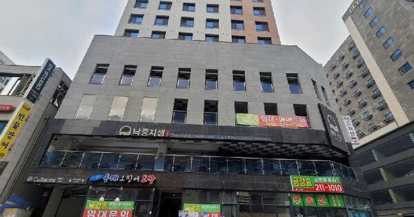 물건 대표 이미지