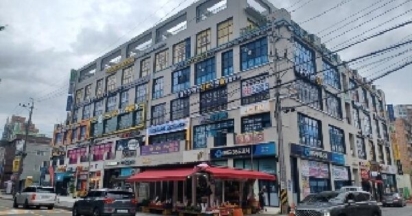 물건 대표 이미지