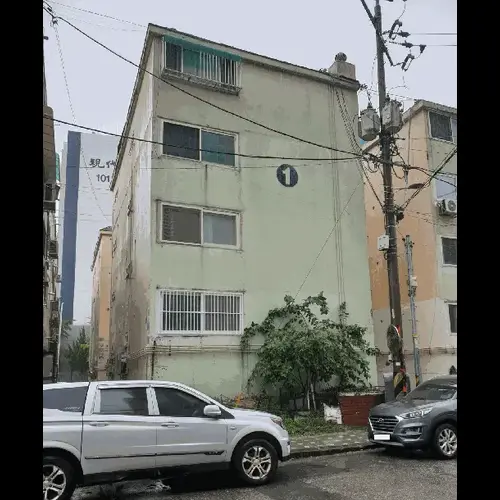 물건 사진