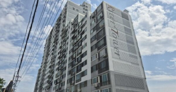 물건 대표 이미지