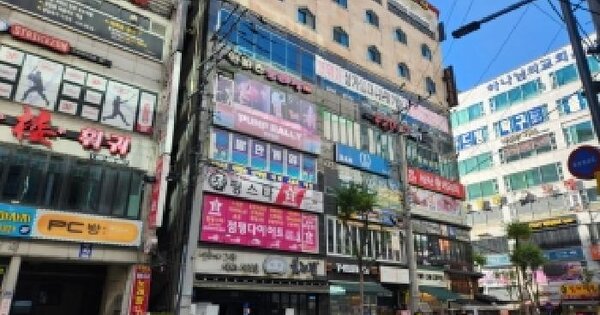 물건 대표 이미지