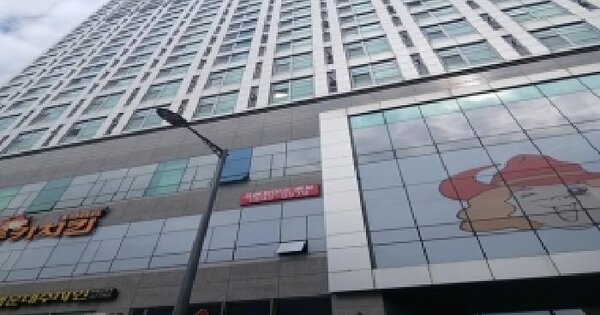 물건 대표 이미지