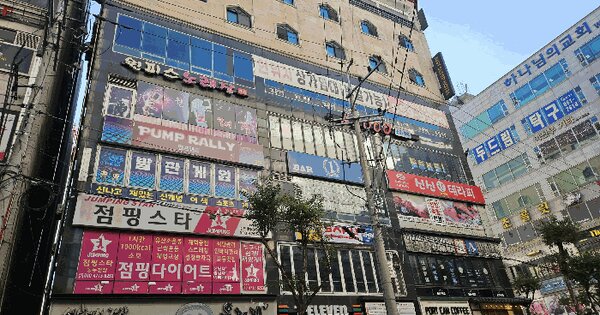 경기도 동두천시 지행동 719 파인한스  4층401호 위락시설 경매 물건 이미지