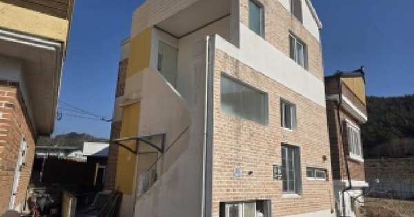 물건 대표 이미지