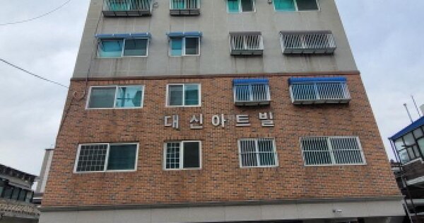 경기도 부천시 소사구 심곡본동 647-16 대신아트빌  2층202호 다세대주택 경매 물건 이미지