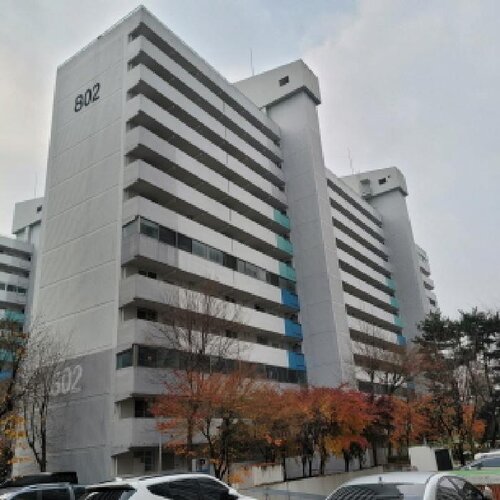 물건 사진