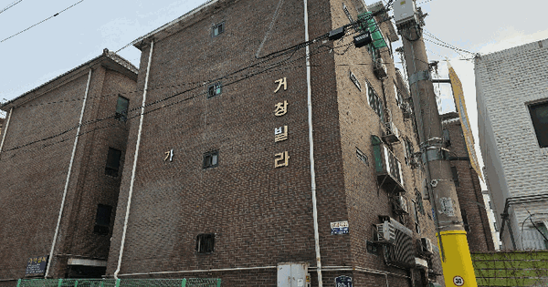 경기도 부천시 오정구 고강동 330 거창빌라 가동 3층3호 다세대주택 경매 물건 이미지
