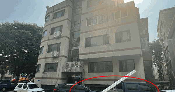 경기도 안산시 상록구 사동 1426-9  지하층비101호 다세대주택 경매 물건 이미지