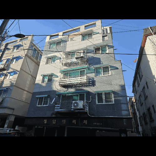 물건 사진