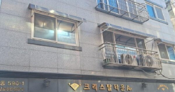 물건 대표 이미지