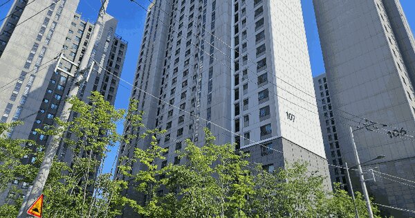 대구광역시 남구 대명동 3067 교대역하늘채뉴센트원 107동 12층1203호 아파트 경매 물건 이미지