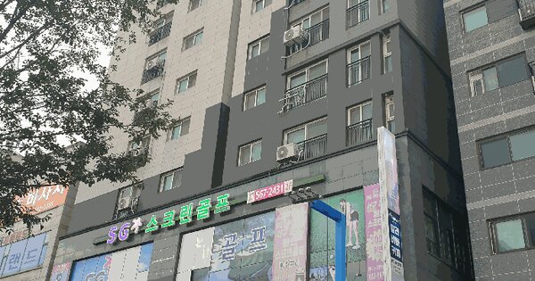 물건 대표 이미지