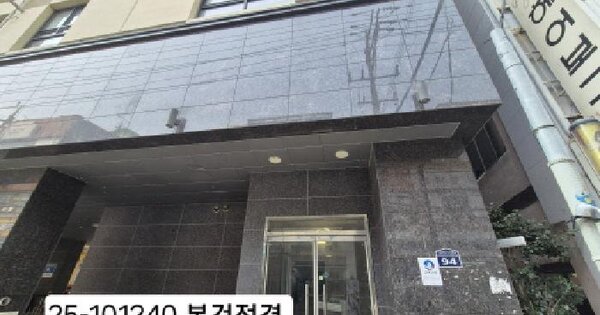 물건 대표 이미지