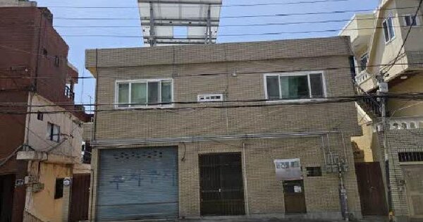 물건 대표 이미지