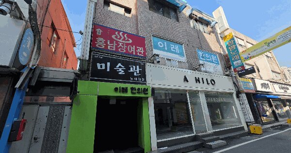 충청남도 홍성군 홍성읍 오관리 384-4  근린시설 경매 물건 이미지