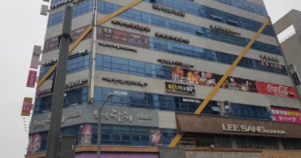 물건 대표 이미지