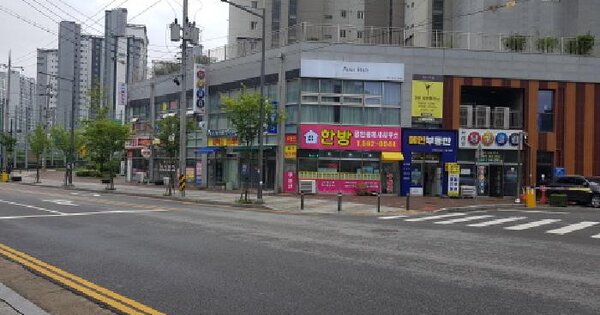 물건 대표 이미지