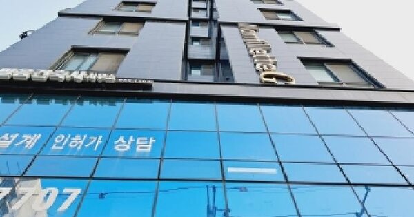서울특별시 관악구 신림동 1474-15 몽삐에뜨골드  12층1205호 오피스텔 경매 물건 이미지