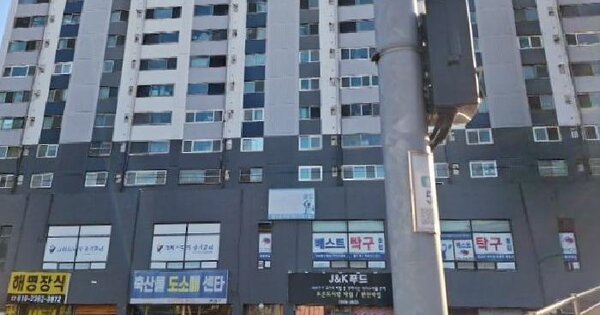 물건 대표 이미지