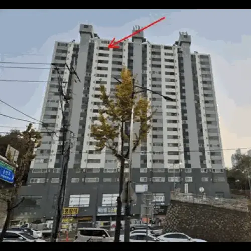 물건 사진